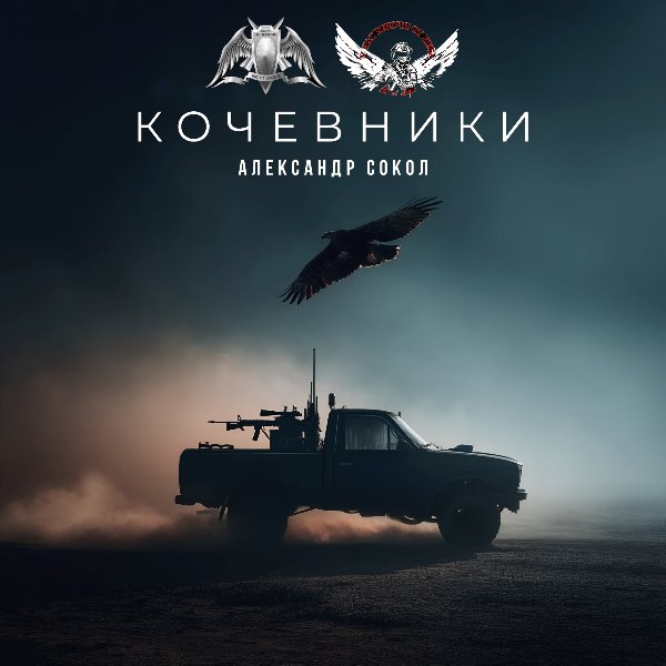 Описание фото 4